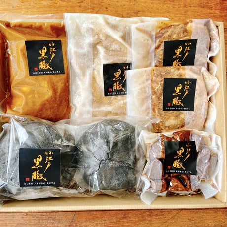 【ご贈答用】小江戸黒豚　冷凍・お惣菜Bセット