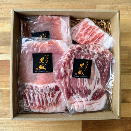 【ご贈答用】冷凍・しゃぶしゃぶセット