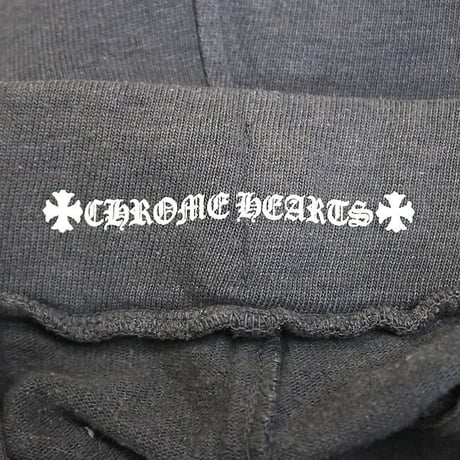 Chrome Hearts Old English Horseshoe Logo Sweatpants #31315