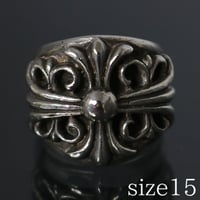 Chrome Hearts Keeper Ring #31048