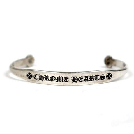 Chrome Hearts CH Plus Flat Logo Cuff Bangle #103587