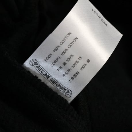 Chrome Hearts Old English Logo Sweatpants Black/Blue #30468