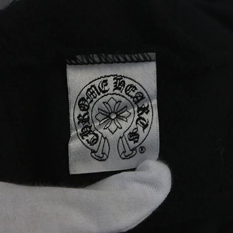 Chrome Hearts x Kyosuke Himuro Dagger T-Bar Sweatpants #103563
