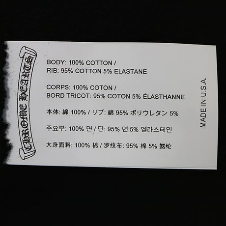 Chrome Hearts Brand-New 3 Cemeteries CH Logo sweatshirt # 30751
