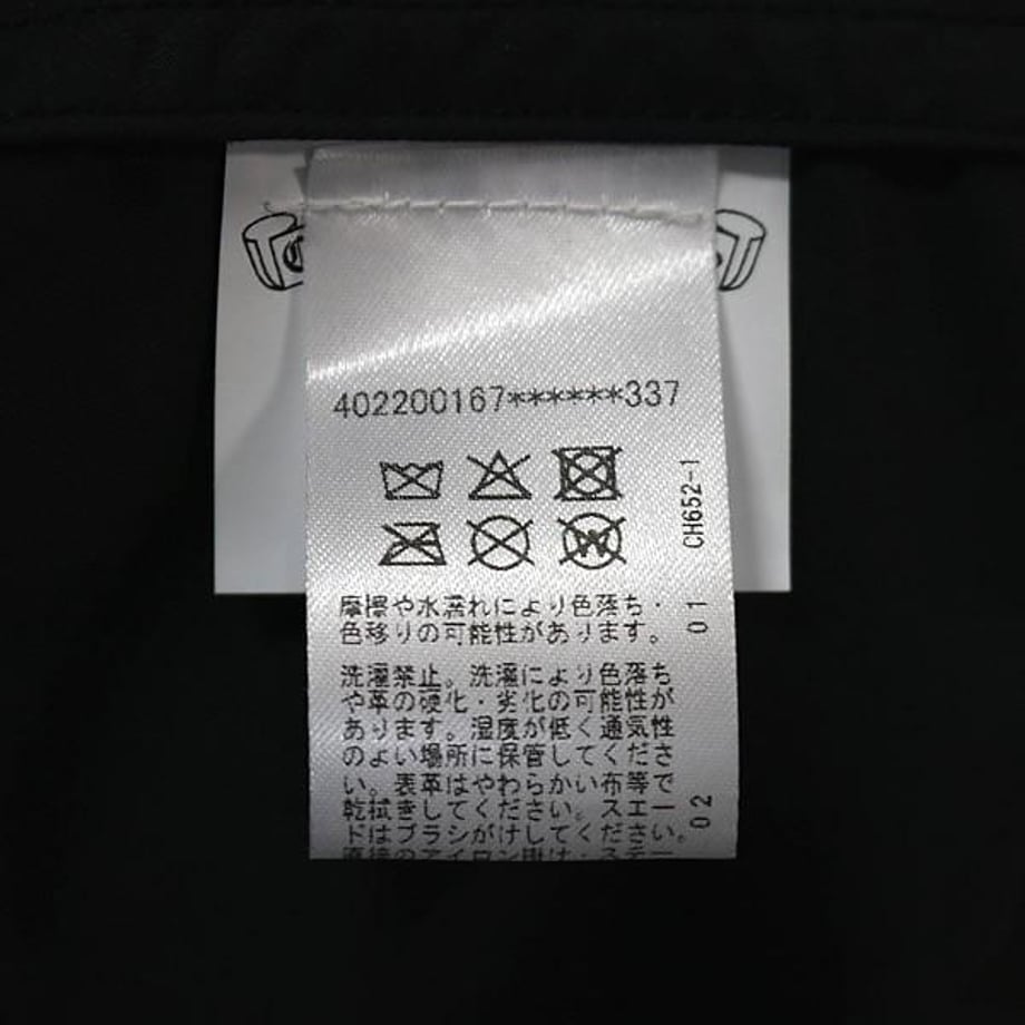 6a07f1ceff9a53d08cd2b430
