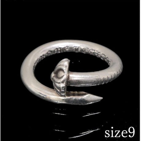 Chrome Hearts Crossball Nail Ring #30850