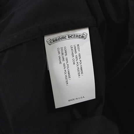 Chrome Hearts Carpenter Leather Pocket Zip-Up Shirt #103012
