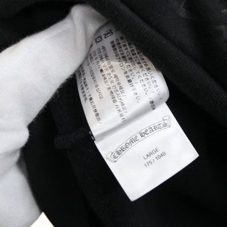 Chrome Hearts Online Exclusive Horseshoe Hoodie Black and Blue #30906