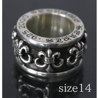 Chrome Hearts BS Fleur Spinner Ring #30950