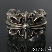 Chrome Hearts Double Floral Cross Ring #103260