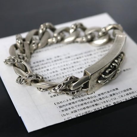 Chrome Hearts Floral Cross ID Fancy Link Bracelet #103180