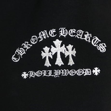 Chrome Hearts Y NOT Triple Cross Embroidery Pants #102940
