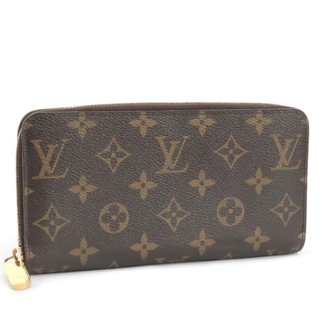 CATEGORY LOUIS VUITTON | Atlantis Vintage Tokyo