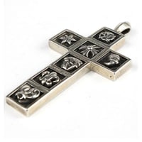 Chrome Hearts Multi-Framed Cross Pendant Charm #103510