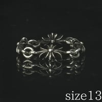 Chrome Hearts Tiny E CH Plus Ring #103127