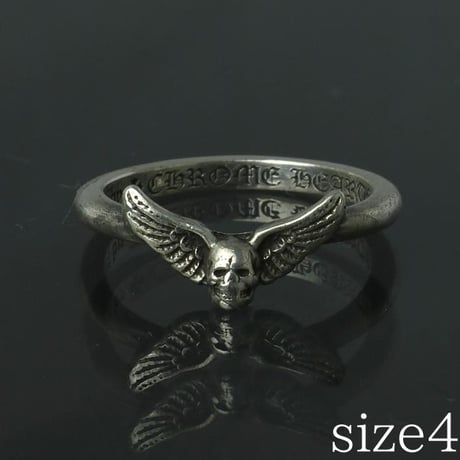 Chrome Hearts Bubblegum Foti Mahalia Ring #102838