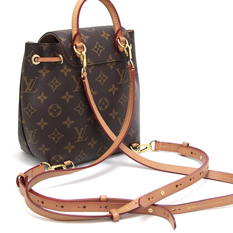 Louis Vuitton Montsouris BB Backpack Monogram C