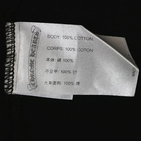 Chrome Hearts Old English Scroll Label Long-Sleeve T-Shirt #103401