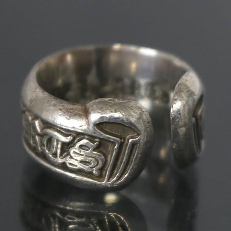 CHROME HEARTS Small Scroll Label Ring #30972