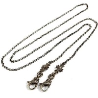 Chrome Hearts Tiny ECH Plus Tiny Cross Necklace #30763