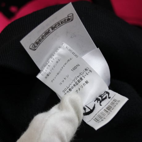 Chrome Hearts Foti Black And Pink Hoodie #30717
