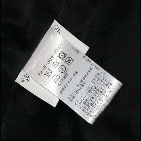 Chrome Hearts STIFF Down Vest Cross Button Double ZIP JVP #102251
