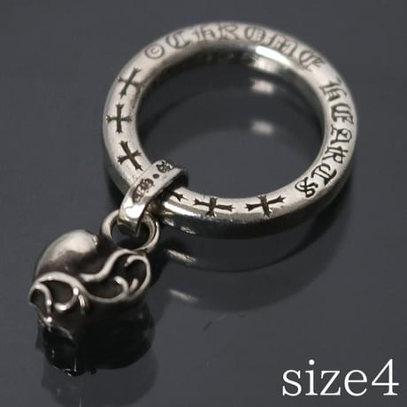 CATEGORY Chrome Hearts | Atlantis Vintage Tokyo