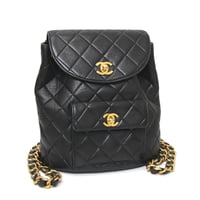 CHANEL Duma Backpack Quilted Lambskin Black ＃71225