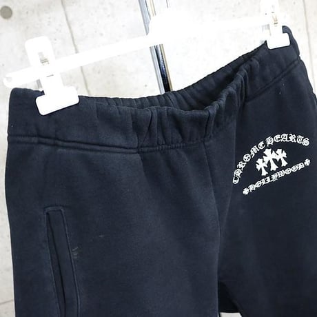 Chrome Hearts Y NOT Triple Cross Embroidery Pants #102940