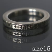 Chrome Hearts Spacer Ring 3mm 2P Diamond #31052