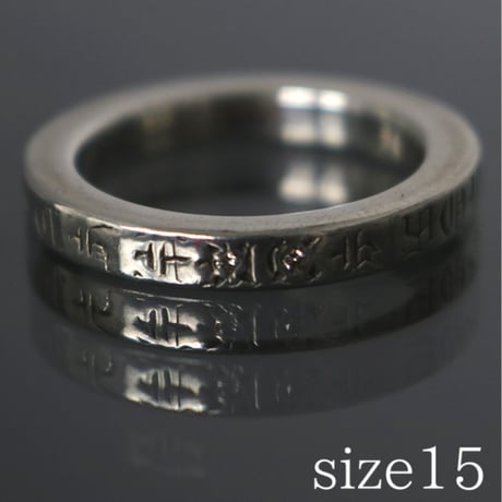 Chrome Hearts Spacer Ring 3mm 2P Diamond #31052