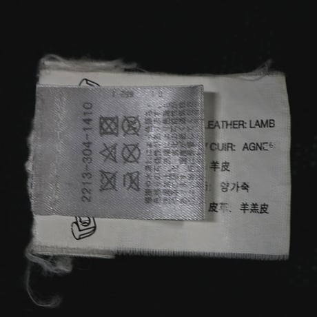 Chrome Hearts Cashmere Cross Patch Pullover Hoodie #31147