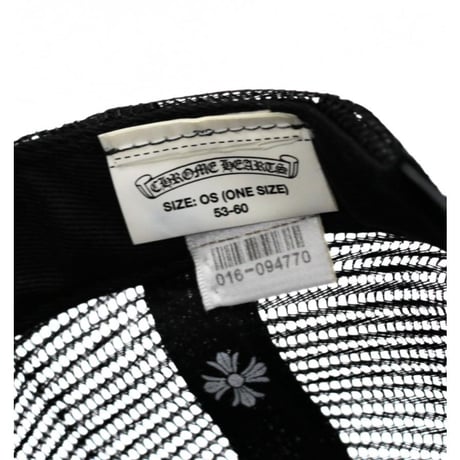 Chrome Hearts Small Cross Trucker Cap Black #31016