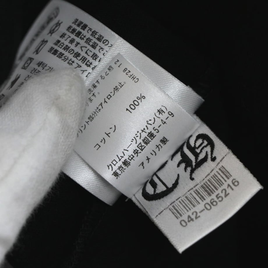 697b0f215c2c0714d260d3d1