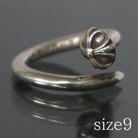 Chrome Hearts Cross Ball Nail Ring #30976
