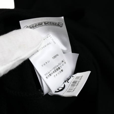 Chrome Hearts Old English logo Pullover Hoodie Black & Blue ＃30463