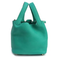HERMES Picotin Lock PM Handbag Taurillon Clemence Leather Vert Veronese #19298