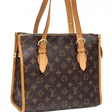 CATEGORY Bags | Atlantis Vintage Tokyo