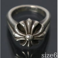 Chrome Hearts Cut Out CH Plus Ring Small #31298