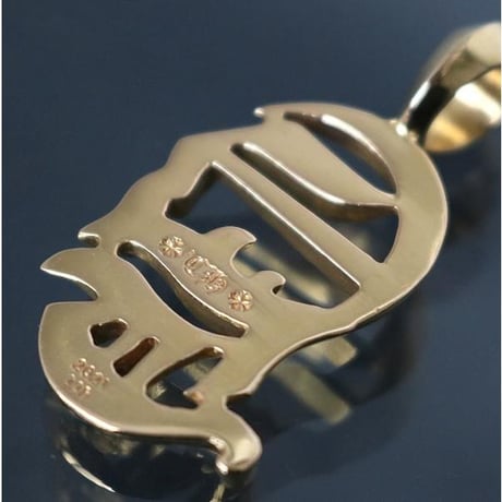 Chrome Hearts 22K CH VRTCL CH Logo Pendant #101150