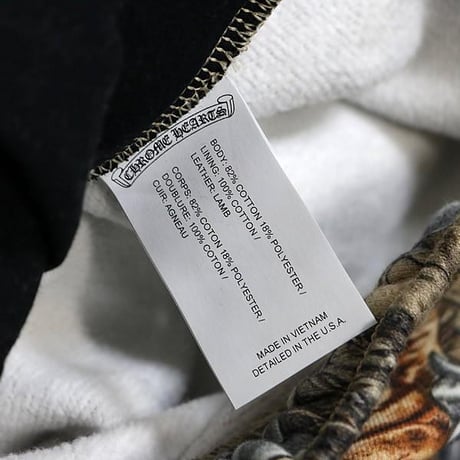 Chrome Hearts ×NIKE NOCTA DRAKE Sweatpants #30630