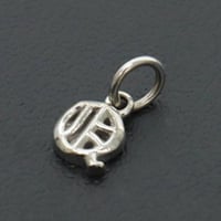 Chrome Hearts Stack Alphabet O Initial 18K WG Pendant Necklace Top Charm #97972