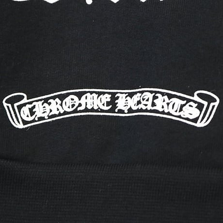 Chrome Hearts Brand New Osaka Exclusive Zip Up Hoodie #103562