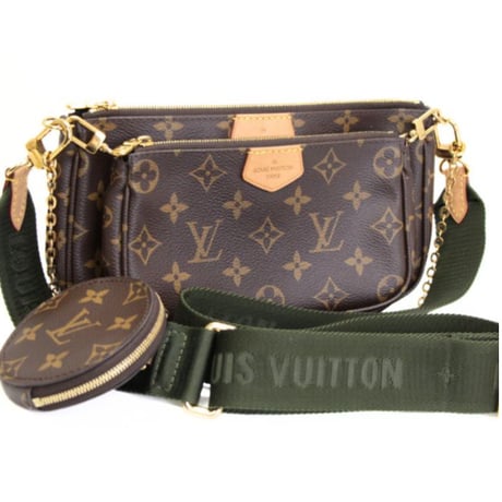 CATEGORY LOUIS VUITTON | Atlantis Vintage Tokyo