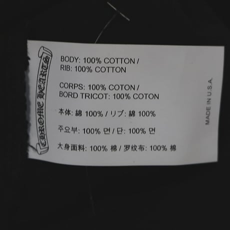 Chrome Hearts 3 Cemetery Cross CH Logo Long Sleeve T-Shirt #30752