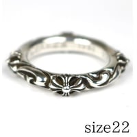 Chrome Hearts SBT Band Ring #103648