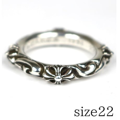 Chrome Hearts SBT Band Ring #103648