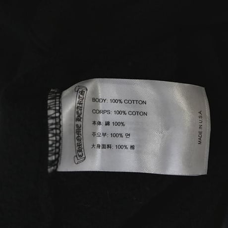 Chrome Hearts Multicolor Cemetery Cross Print Hoodie＃102938