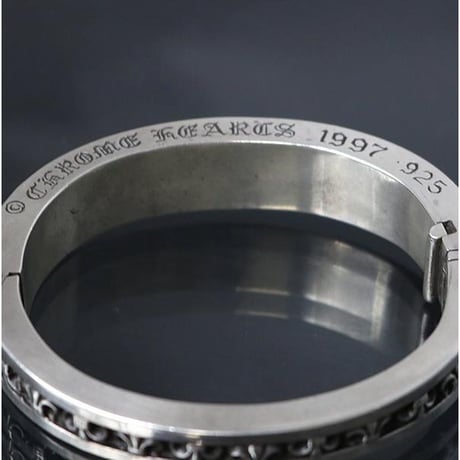 Chrome Hearts V-Band BS Fleur Bangle #102271