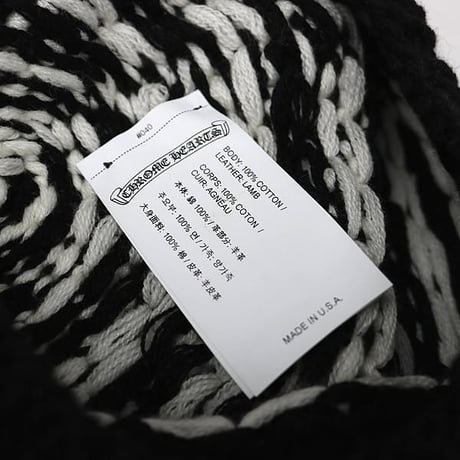 Chrome Hearts Star Patch Beanie #102327